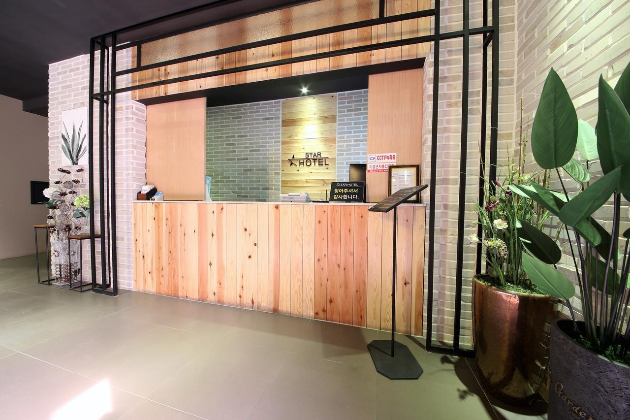 Star Hotel Busan Dış mekan fotoğraf
